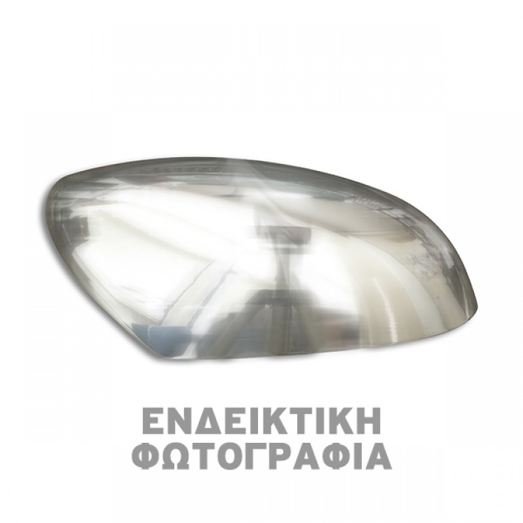 ΚΑΠΑΚΙΑ ΚΑΘΡΕΠΤΗ ΧΡΩΜΙΟΥ ΜΕΤΑΛΛΙΚΑ ΓΙΑ VW T4 TRANSPORTER VAN 95-03 Χρωμίου ABS ΚΑΠΑΚΙΑ ΚΑΘΡΕΠΤΗ ΧΡΩΜΙΟΥ ΜΕΤΑΛΛΙΚΑ ΓΙΑ VW T4 TRANSPORTER VAN 95-03 Χρωμίου ABS