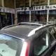 ΜΠΑΡΕΣ ΟΡΟΦΗΣ ΓΙΑ ΧΑΜΗΛΕΣ ΓΙΑ RAISED RAILS 90CM ΑΛΟΥΜΙΝΙΟΥ ΜΕ ΚΛΕΙΔΙ 2ΤΕΜ ΜΠΑΡΕΣ ΟΡΟΦΗΣ ΓΙΑ ΧΑΜΗΛΕΣ ΓΙΑ RAISED RAILS 90CM ΑΛΟΥΜΙΝΙΟΥ ΜΕ ΚΛΕΙΔΙ 2ΤΕΜ
