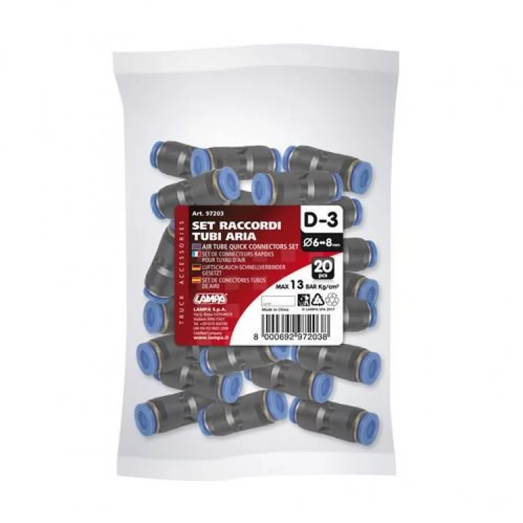 ΣΥΝΔΕΣΜΟΣ ΑΕΡΑ D-3 6-8mm max 13BAR 20ΤΕΜ. ΣΥΝΔΕΣΜΟΣ ΑΕΡΑ D-3 6-8mm max 13BAR 20ΤΕΜ.