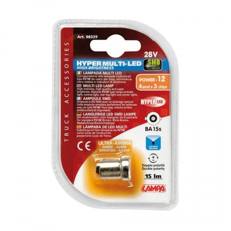 P21W 24V BA15s 15lm HYPER-LED12 ΠΟΡΤΟΚΑΛΙ (ΜΟΝΟΠΟΛΙΚΟ) BLISTER 1ΤΕΜ. P21W 24V BA15s 15lm HYPER-LED12 ΠΟΡΤΟΚΑΛΙ (ΜΟΝΟΠΟΛΙΚΟ) BLISTER 1ΤΕΜ.