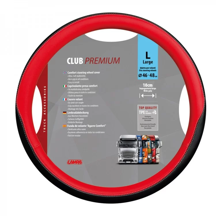 ΚΑΛΥΜΜΑ ΤΙΜΟΝΙΟΥ ΦΟΡΤΗΓΟΥ CLUB PREMIUM L 46/48 cm ΚΟΚΚΙΝΟ/ΜΑΥΡΟ ΑΠΟ ΑΟΣΜΟ, ΜΗ ΤΟΞΙΚΟ, ΟΙΚΟΛΟΓΙΚΟ ΚΑΙ ΑΝΑΚΥΚΛΩΣΙΜΟ TPE ΘΕΡΜΟΠΛΑΣΤΙΚΟ ΕΛΑΣΤΟΜΕΡΕΣ LAMPA - 1 ΤΕΜ. ΚΑΛΥΜΜΑ ΤΙΜΟΝΙΟΥ ΦΟΡΤΗΓΟΥ CLUB PREMIUM L 46/48 cm ΚΟΚΚΙΝΟ/ΜΑΥΡΟ ΑΠΟ ΑΟΣΜΟ, ΜΗ ΤΟΞΙΚΟ, ΟΙΚΟΛΟΓΙΚΟ ΚΑΙ ΑΝΑΚΥΚΛΩΣΙΜΟ TPE ΘΕΡΜΟΠΛΑΣΤΙΚΟ ΕΛΑΣΤΟΜΕΡΕΣ LAMPA - 1 ΤΕΜ.