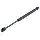 BMW ΣΕΙΡΑ 5 F10/F11 /ΣΕΙΡΑ 6 F12/F13 2009>2018 311mm/400N ΑΜΟΡΤΙΣΕΡ ΚΑΠΟ ΕΜΠΡΟΣ orig.1038 ΝΤΥ - 1 τεμ. BMW ΣΕΙΡΑ 5 F10/F11 /ΣΕΙΡΑ 6 F12/F13 2009>2018 311mm/400N ΑΜΟΡΤΙΣΕΡ ΚΑΠΟ ΕΜΠΡΟΣ orig.1038 ΝΤΥ - 1 τεμ.