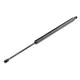 ΑΜΟΡΤΙΣΕΡ ΠΟΡΤ ΜΠΑΓΚΑΖ ΓΙΑ FORD GALAXY / S-MAX 2006-2015 574mm/990N orig.1434313 ΝΤΥ - 1 Τεμ. ΑΜΟΡΤΙΣΕΡ ΠΟΡΤ ΜΠΑΓΚΑΖ ΓΙΑ FORD GALAXY / S-MAX 2006-2015 574mm/990N orig.1434313 ΝΤΥ - 1 Τεμ.