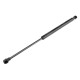 ΑΜΟΡΤΙΣΕΡ ΚΑΠΟ ΓΙΑ LAND ROVER DISCOVERY 2004+ / RANGE ROVER SPORT 2005+ 400mm/230N orig.BKK780010 ΝΤΥ - 1 Τεμ. ΑΜΟΡΤΙΣΕΡ ΚΑΠΟ ΓΙΑ LAND ROVER DISCOVERY 2004+ / RANGE ROVER SPORT 2005+ 400mm/230N orig.BKK780010 ΝΤΥ - 1 Τεμ.