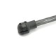 ΑΜΟΡΤΙΣΕΡ ΚΑΠΟ ΓΙΑ LAND ROVER DISCOVERY 2004+ / RANGE ROVER SPORT 2005+ 400mm/230N orig.BKK780010 ΝΤΥ - 1 Τεμ. ΑΜΟΡΤΙΣΕΡ ΚΑΠΟ ΓΙΑ LAND ROVER DISCOVERY 2004+ / RANGE ROVER SPORT 2005+ 400mm/230N orig.BKK780010 ΝΤΥ - 1 Τεμ.