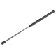 ΑΜΟΡΤΙΣΕΡ ΠΟΡΤ ΜΠΑΓΚΑΖ ΓΙΑ OPEL FRONTERA B 1998-2004 499mm/190N orig.132673 ΝΤΥ - 1 τεμ. ΑΜΟΡΤΙΣΕΡ ΠΟΡΤ ΜΠΑΓΚΑΖ ΓΙΑ OPEL FRONTERA B 1998-2004 499mm/190N orig.132673 ΝΤΥ - 1 τεμ.