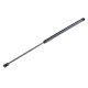 SAAB 9-3 1993>2003 /SAAB 900 1993>2003 525mm/240N ΑΜΟΡΤΙΣΕΡ ΚΑΠΟ ΕΜΠΡΟΣ orig.4323994 ΝΤΥ - 1 τεμ. SAAB 9-3 1993>2003 /SAAB 900 1993>2003 525mm/240N ΑΜΟΡΤΙΣΕΡ ΚΑΠΟ ΕΜΠΡΟΣ orig.4323994 ΝΤΥ - 1 τεμ.