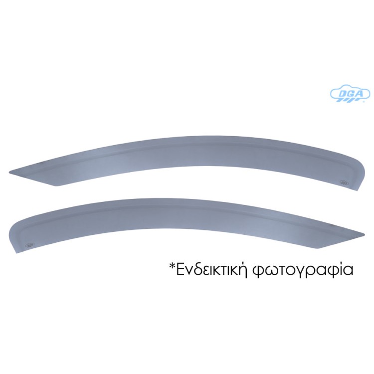 ΖΕΥΓΑΡΙ ΜΠΡΟΣΤΙΝΟΙ ΑΝΕΜΟΘΡΑΥΣΤΕΣ ΕΞΩΤΕΡΙΚΟΙ ΑΥΤΟΚΟΛΛΗΤΟΙ ΓΙΑ VW GOLF 6 3D 2008-2012 AΠΟ ΕΥΚΑΜΠΤΟ ΧΥΤΟ ΑΚΡΥΛΙΚΟ ΓΥΑΛΙ (CAST ACRYLIC GLASS) DGA - 2 ΤΕΜ. ΖΕΥΓΑΡΙ ΜΠΡΟΣΤΙΝΟΙ ΑΝΕΜΟΘΡΑΥΣΤΕΣ ΕΞΩΤΕΡΙΚΟΙ ΑΥΤΟΚΟΛΛΗΤΟΙ ΓΙΑ VW GOLF 6 3D 2008-2012 AΠΟ ΕΥΚΑΜΠΤΟ ΧΥΤΟ ΑΚΡΥΛΙΚΟ ΓΥΑΛΙ (CAST ACRYLIC GLASS) DGA - 2 ΤΕΜ.