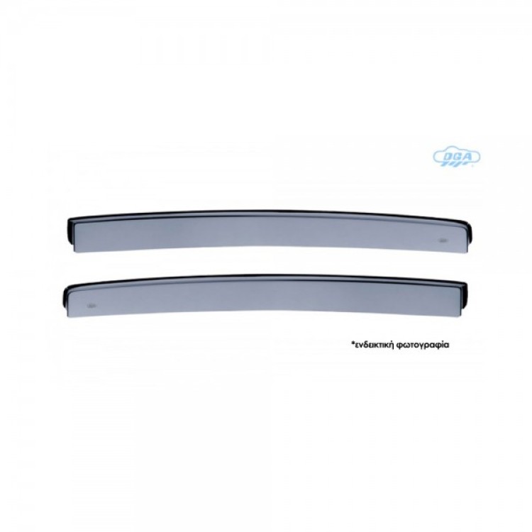 ΖΕΥΓΑΡΙ ΠΙΣΩ ΑΝΕΜΟΘΡΑΥΣΤΕΣ ΓΙΑ MITSUBISHI SPACE STAR 5D 2013+ ΑΠΟ ΕΥΚΑΜΠΤΟ ΧΥΤΟ ΑΚΡΥΛΙΚΟ ΓΥΑΛΙ (CAST ACRYLIC GLASS) DGA - 2 ΤΕΜ. ΖΕΥΓΑΡΙ ΠΙΣΩ ΑΝΕΜΟΘΡΑΥΣΤΕΣ ΓΙΑ MITSUBISHI SPACE STAR 5D 2013+ ΑΠΟ ΕΥΚΑΜΠΤΟ ΧΥΤΟ ΑΚΡΥΛΙΚΟ ΓΥΑΛΙ (CAST ACRYLIC GLASS) DGA - 2 ΤΕΜ.