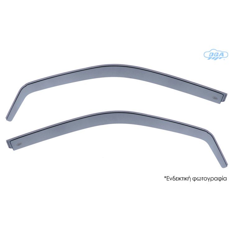 ΖΕΥΓΑΡΙ ΜΠΡΟΣΤΙΝΟΙ ΑΝΕΜΟΘΡΑΥΣΤΕΣ ΓΙΑ NISSAN MICRA 3D 1993-2003 ΑΠΟ ΕΥΚΑΜΠΤΟ ΧΥΤΟ ΑΚΡΥΛΙΚΟ ΓΥΑΛΙ (CAST ACRYLIC GLASS) DGA - 2 ΤΕΜ ΖΕΥΓΑΡΙ ΜΠΡΟΣΤΙΝΟΙ ΑΝΕΜΟΘΡΑΥΣΤΕΣ ΓΙΑ NISSAN MICRA 3D 1993-2003 ΑΠΟ ΕΥΚΑΜΠΤΟ ΧΥΤΟ ΑΚΡΥΛΙΚΟ ΓΥΑΛΙ (CAST ACRYLIC GLASS) DGA - 2 ΤΕΜ