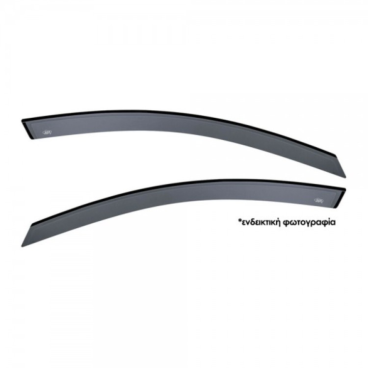 ΖΕΥΓΑΡΙ ΜΠΡΟΣΤΙΝΟΙ ΑΝΕΜΟΘΡΑΥΣΤΕΣ ΓΙΑ NISSAN ALMERA N15 4D/5D 1995-2000 ΑΠΟ ΕΥΚΑΜΠΤΟ ΧΥΤΟ ΑΚΡΥΛΙΚΟ ΓΥΑΛΙ (CAST ACRYLIC GLASS) DGA - 2 ΤΕΜ. ΖΕΥΓΑΡΙ ΜΠΡΟΣΤΙΝΟΙ ΑΝΕΜΟΘΡΑΥΣΤΕΣ ΓΙΑ NISSAN ALMERA N15 4D/5D 1995-2000 ΑΠΟ ΕΥΚΑΜΠΤΟ ΧΥΤΟ ΑΚΡΥΛΙΚΟ ΓΥΑΛΙ (CAST ACRYLIC GLASS) DGA - 2 ΤΕΜ.