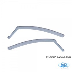 ΖΕΥΓΑΡΙ ΜΠΡΟΣΤΙΝΟΙ ΑΝΕΜΟΘΡΑΥΣΤΕΣ ΓΙΑ PEUGEOT 307 5D /307 SW 2001-2008 ΑΠΟ ΕΥΚΑΜΠΤΟ ΧΥΤΟ ΑΚΡΥΛΙΚΟ ΓΥΑΛΙ (CAST ACRYLIC GLASS) DGA - 2 ΤΕΜ ΖΕΥΓΑΡΙ ΜΠΡΟΣΤΙΝΟΙ ΑΝΕΜΟΘΡΑΥΣΤΕΣ ΓΙΑ PEUGEOT 307 5D /307 SW 2001-2008 ΑΠΟ ΕΥΚΑΜΠΤΟ ΧΥΤΟ ΑΚΡΥΛΙΚΟ ΓΥΑΛΙ (CAST ACRYLIC GLASS) DGA - 2 ΤΕΜ