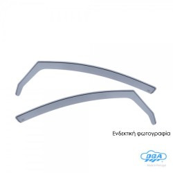 ΖΕΥΓΑΡΙ ΜΠΡΟΣΤΙΝΟΙ ΑΝΕΜΟΘΡΑΥΣΤΕΣ ΓΙΑ PEUGEOT 1007 3D 2005-2009 ΑΠΟ ΕΥΚΑΜΠΤΟ ΧΥΤΟ ΑΚΡΥΛΙΚΟ ΓΥΑΛΙ (CAST ACRYLIC GLASS) DGA - 2 ΤΕΜ. ΖΕΥΓΑΡΙ ΜΠΡΟΣΤΙΝΟΙ ΑΝΕΜΟΘΡΑΥΣΤΕΣ ΓΙΑ PEUGEOT 1007 3D 2005-2009 ΑΠΟ ΕΥΚΑΜΠΤΟ ΧΥΤΟ ΑΚΡΥΛΙΚΟ ΓΥΑΛΙ (CAST ACRYLIC GLASS) DGA - 2 ΤΕΜ.