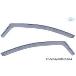 ΖΕΥΓΑΡΙ ΜΠΡΟΣΤΙΝΟΙ ΑΝΕΜΟΘΡΑΥΣΤΕΣ ΓΙΑ TOYOTA PRIUS 5D 2009-2016 ΑΠΟ ΕΥΚΑΜΠΤΟ ΧΥΤΟ ΑΚΡΥΛΙΚΟ ΓΥΑΛΙ (CAST ACRYLIC GLASS) DGA - 2 ΤΕΜ. ΖΕΥΓΑΡΙ ΜΠΡΟΣΤΙΝΟΙ ΑΝΕΜΟΘΡΑΥΣΤΕΣ ΓΙΑ TOYOTA PRIUS 5D 2009-2016 ΑΠΟ ΕΥΚΑΜΠΤΟ ΧΥΤΟ ΑΚΡΥΛΙΚΟ ΓΥΑΛΙ (CAST ACRYLIC GLASS) DGA - 2 ΤΕΜ.