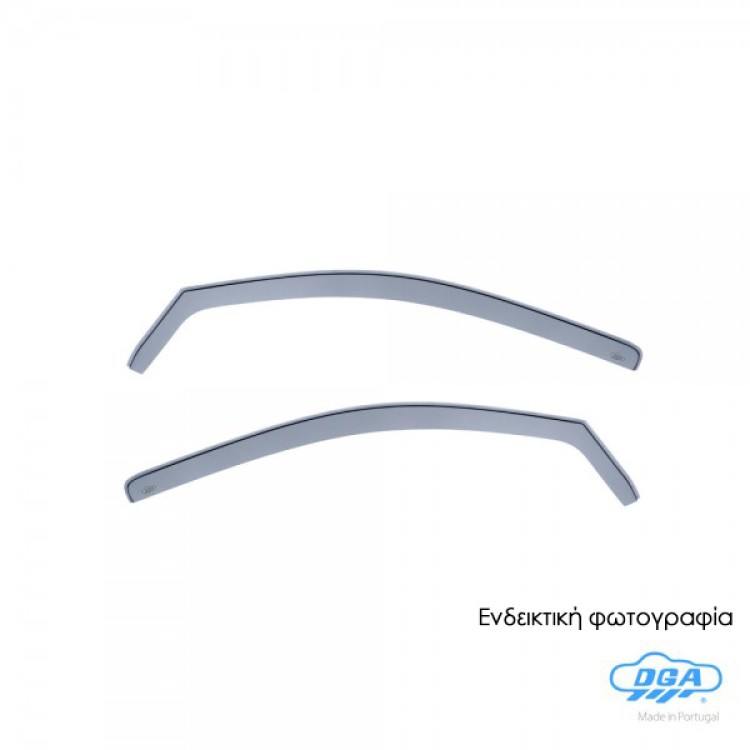 ΖΕΥΓΑΡΙ ΜΠΡΟΣΤΙΝΟΙ ΑΝΕΜΟΘΡΑΥΣΤΕΣ ΓΙΑ VW GOLF 6 3D 2008-2012 ΑΠΟ ΕΥΚΑΜΠΤΟ ΧΥΤΟ ΑΚΡΥΛΙΚΟ ΓΥΑΛΙ (CAST ACRYLIC GLASS) DGA - 2 ΤΕΜ. ΖΕΥΓΑΡΙ ΜΠΡΟΣΤΙΝΟΙ ΑΝΕΜΟΘΡΑΥΣΤΕΣ ΓΙΑ VW GOLF 6 3D 2008-2012 ΑΠΟ ΕΥΚΑΜΠΤΟ ΧΥΤΟ ΑΚΡΥΛΙΚΟ ΓΥΑΛΙ (CAST ACRYLIC GLASS) DGA - 2 ΤΕΜ.