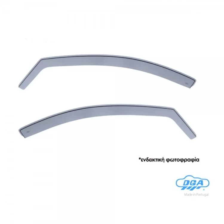 ΖΕΥΓΑΡΙ ΜΠΡΟΣΤΙΝΟΙ ΑΝΕΜΟΘΡΑΥΣΤΕΣ ΓΙΑ VW PASSAT 4/5D 2014+ ΑΠΟ ΕΥΚΑΜΠΤΟ ΧΥΤΟ ΑΚΡΥΛΙΚΟ ΓΥΑΛΙ (CAST ACRYLIC GLASS) DGA - 2 ΤΕΜ. ΖΕΥΓΑΡΙ ΜΠΡΟΣΤΙΝΟΙ ΑΝΕΜΟΘΡΑΥΣΤΕΣ ΓΙΑ VW PASSAT 4/5D 2014+ ΑΠΟ ΕΥΚΑΜΠΤΟ ΧΥΤΟ ΑΚΡΥΛΙΚΟ ΓΥΑΛΙ (CAST ACRYLIC GLASS) DGA - 2 ΤΕΜ.