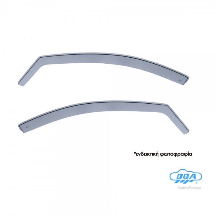 ΖΕΥΓΑΡΙ ΜΠΡΟΣΤΙΝΟΙ ΑΝΕΜΟΘΡΑΥΣΤΕΣ ΓΙΑ VW GOLF SPORTSVAN 5D 2014+ ΑΠΟ ΕΥΚΑΜΠΤΟ ΧΥΤΟ ΑΚΡΥΛΙΚΟ ΓΥΑΛΙ (CAST ACRYLIC GLASS) DGA - 2 ΤΕΜ. ΖΕΥΓΑΡΙ ΜΠΡΟΣΤΙΝΟΙ ΑΝΕΜΟΘΡΑΥΣΤΕΣ ΓΙΑ VW GOLF SPORTSVAN 5D 2014+ ΑΠΟ ΕΥΚΑΜΠΤΟ ΧΥΤΟ ΑΚΡΥΛΙΚΟ ΓΥΑΛΙ (CAST ACRYLIC GLASS) DGA - 2 ΤΕΜ.