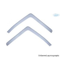 ΖΕΥΓΑΡΙ ΜΠΡΟΣΤΙΝΟΙ ΑΝΕΜΟΘΡΑΥΣΤΕΣ ΓΙΑ DAF LF 45/55 DAYCAN / SLEPPER CAB 2006+ / LF EURO 2014+ / RENAULT D 2014+ ΑΠΟ ΕΥΚΑΜΠΤΟ ΧΥΤΟ ΑΚΡΥΛΙΚΟ ΓΥΑΛΙ (CAST ACRYLIC GLASS) DGA - 2 ΤΕΜ. ΖΕΥΓΑΡΙ ΜΠΡΟΣΤΙΝΟΙ ΑΝΕΜΟΘΡΑΥΣΤΕΣ ΓΙΑ DAF LF 45/55 DAYCAN / SLEPPER CAB 2006+ / LF EURO 2014+ / RENAULT D 2014+ ΑΠΟ ΕΥΚΑΜΠΤΟ ΧΥΤΟ ΑΚΡΥΛΙΚΟ ΓΥΑΛΙ (CAST ACRYLIC GLASS) DGA - 2 ΤΕΜ.