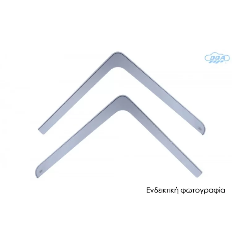 ΖΕΥΓΑΡΙ ΜΠΡΟΣΤΙΝΟΙ ΑΝΕΜΟΘΡΑΥΣΤΕΣ ΓΙΑ DAF XF EURO 6 2D 2014+ ΑΠΟ ΕΥΚΑΜΠΤΟ ΧΥΤΟ ΑΚΡΥΛΙΚΟ ΓΥΑΛΙ (CAST ACRYLIC GLASS) DGA - 2 ΤΕΜ. ΖΕΥΓΑΡΙ ΜΠΡΟΣΤΙΝΟΙ ΑΝΕΜΟΘΡΑΥΣΤΕΣ ΓΙΑ DAF XF EURO 6 2D 2014+ ΑΠΟ ΕΥΚΑΜΠΤΟ ΧΥΤΟ ΑΚΡΥΛΙΚΟ ΓΥΑΛΙ (CAST ACRYLIC GLASS) DGA - 2 ΤΕΜ.