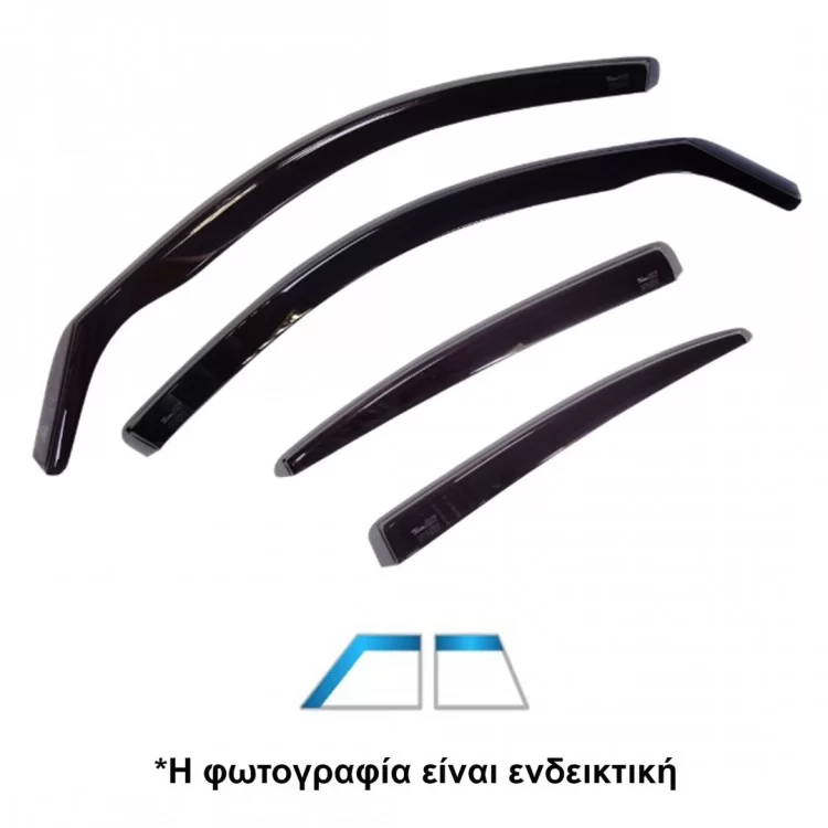 ΑΝΕΜΟΘΡΑΥΣΤΕΣ ΓΙΑ LAND ROVER RANGE ROVER VOGUE IV 5D 2012+ ΣΕΤ ΑΥΤΟΚΙΝΗΤΟΥ ΑΠΟ ΕΥΚΑΜΠΤΟ ΦΙΜΕ ΠΛΑΣΤΙΚΟ HEKO - 4 ΤΕΜ. ΑΝΕΜΟΘΡΑΥΣΤΕΣ ΓΙΑ LAND ROVER RANGE ROVER VOGUE IV 5D 2012+ ΣΕΤ ΑΥΤΟΚΙΝΗΤΟΥ ΑΠΟ ΕΥΚΑΜΠΤΟ ΦΙΜΕ ΠΛΑΣΤΙΚΟ HEKO - 4 ΤΕΜ.