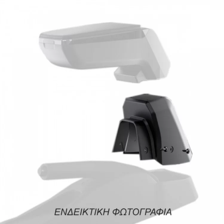 Βάση - Αντάπτορας Τεμπέλη Ειδική για TOYOTA AYGO X 2022+ Rati σε μαύρο χρώμα - 1 Τεμάχιο Βάση - Αντάπτορας Τεμπέλη Ειδική για TOYOTA AYGO X 2022+ Rati σε μαύρο χρώμα - 1 Τεμάχιο