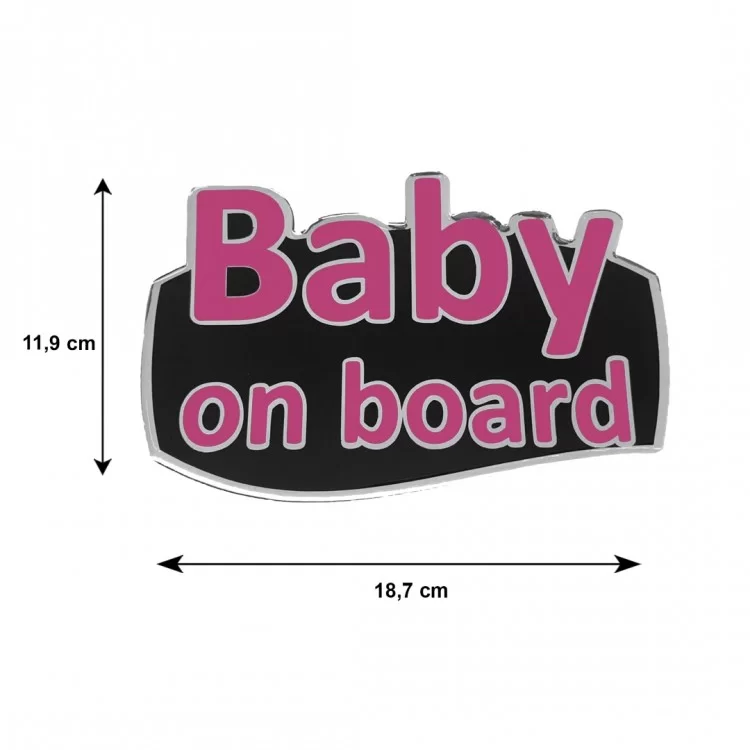 BABY ON BOARD ΑΥΤΟΚΟΛΛΗΤΟ ΕΞΩΤΕΡΙΚΗΣ ΧΡΗΣΗΣ 18,7 Χ 11,9 cm ΦΟΥΞΙΑ/ΜΑΥΡΟ/ΧΡΩΜΙΟ ΜΕ ΕΠΙΚΑΛΥΨΗ ΕΠΟΞΕΙΔΙΚΗΣ ΡΥΤΙΝΗΣ (ΥΓΡΟ ΓΥΑΛΙ) - 1 ΤΕΜ. BABY ON BOARD ΑΥΤΟΚΟΛΛΗΤΟ ΕΞΩΤΕΡΙΚΗΣ ΧΡΗΣΗΣ 18,7 Χ 11,9 cm ΦΟΥΞΙΑ/ΜΑΥΡΟ/ΧΡΩΜΙΟ ΜΕ ΕΠΙΚΑΛΥΨΗ ΕΠΟΞΕΙΔΙΚΗΣ ΡΥΤΙΝΗΣ (ΥΓΡΟ ΓΥΑΛΙ) - 1 ΤΕΜ.