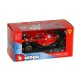 ΜΙΝΙΑΤΟΥΡΑ ΜΟΝΟΘΕΣΙΟ F1 FERRARI HAMILTON 1:43 BURAGO LAMPA 1ΤΕΜ. ΜΙΝΙΑΤΟΥΡΑ ΜΟΝΟΘΕΣΙΟ F1 FERRARI HAMILTON 1:43 BURAGO LAMPA 1ΤΕΜ.