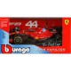 ΜΙΝΙΑΤΟΥΡΑ ΜΟΝΟΘΕΣΙΟ F1 FERRARI HAMILTON 1:43 BURAGO LAMPA 1ΤΕΜ. ΜΙΝΙΑΤΟΥΡΑ ΜΟΝΟΘΕΣΙΟ F1 FERRARI HAMILTON 1:43 BURAGO LAMPA 1ΤΕΜ.