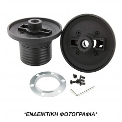 ΚΩΝΟΣ ΤΙΜΟΝΙΟΥ ΓΙΑ PORSCHE 928 - 964 08/1991-07/1994 - 968 08/1991-07/1995 - 993 08/1993-07/1998  ΜΕ ΑΕΡΟΣΑΚΟ LUISI