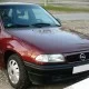 ΜΑΡΚΕ ΤΑΣΙΑ ΓΙΑ OPEL ASTRA F/VECTRA A 1993-1995 14 INCH CROATIA COVER (4 ΤΕΜ.) ΜΑΡΚΕ ΤΑΣΙΑ ΓΙΑ OPEL ASTRA F/VECTRA A 1993-1995 14 INCH CROATIA COVER (4 ΤΕΜ.)