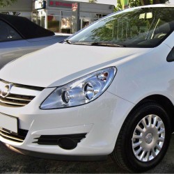 ΤΑΣΙΑ ΓΙΑ OPEL CORSA D 14 INCH CROATIA COVER (4 ΤΕΜ.) ΤΑΣΙΑ ΓΙΑ OPEL CORSA D 14 INCH CROATIA COVER (4 ΤΕΜ.)