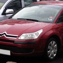 ΤΑΣΙΑ ΓΙΑ CITROEN C3/C4/C5 15 INCH CROATIA COVER (4 ΤΕΜ.) ΤΑΣΙΑ ΓΙΑ CITROEN C3/C4/C5 15 INCH CROATIA COVER (4 ΤΕΜ.)