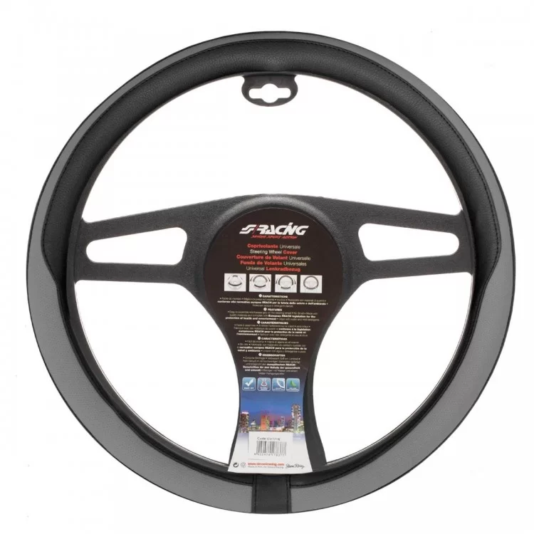 ΚΑΛΥΜΜΑ ΤΙΜΟΝΙΟΥ TIDY ΜΑΥΡΟ/ΓΚΡΙ 37-39cm ΚΑΛΥΜΜΑ ΤΙΜΟΝΙΟΥ TIDY ΜΑΥΡΟ/ΓΚΡΙ 37-39cm