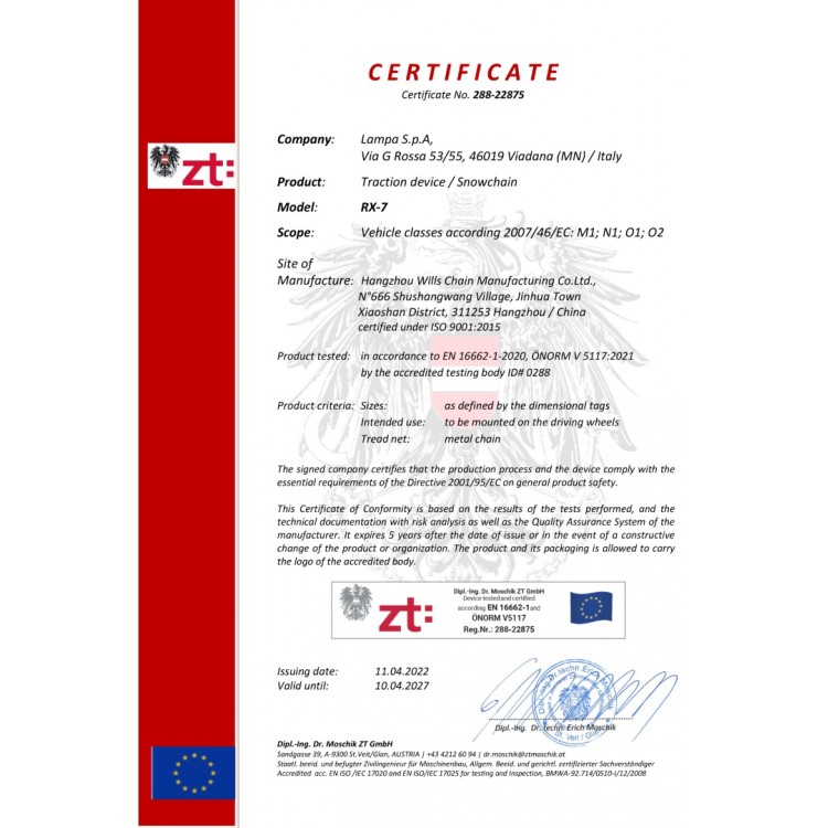 ΑΛΥΣΙΔΕΣ ΧΙΟΝΙΟΥ RX-7 7MM GR7 LAMPA - 2 ΤΕΜ. ΑΛΥΣΙΔΕΣ ΧΙΟΝΙΟΥ RX-7 7MM GR7 LAMPA - 2 ΤΕΜ.