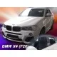 ΑΝΕΜΟΘΡΑΥΣΤΕΣ ΓΙΑ BMW X4 F26 5D 2013-2018 ΣΕΤ ΑΥΤΟΚΙΝΗΤΟΥ ΑΠΟ ΕΥΚΑΜΠΤΟ ΦΙΜΕ ΠΛΑΣΤΙΚΟ HEKO - 4 ΤΕΜ. ΑΝΕΜΟΘΡΑΥΣΤΕΣ ΓΙΑ BMW X4 F26 5D 2013-2018 ΣΕΤ ΑΥΤΟΚΙΝΗΤΟΥ ΑΠΟ ΕΥΚΑΜΠΤΟ ΦΙΜΕ ΠΛΑΣΤΙΚΟ HEKO - 4 ΤΕΜ.