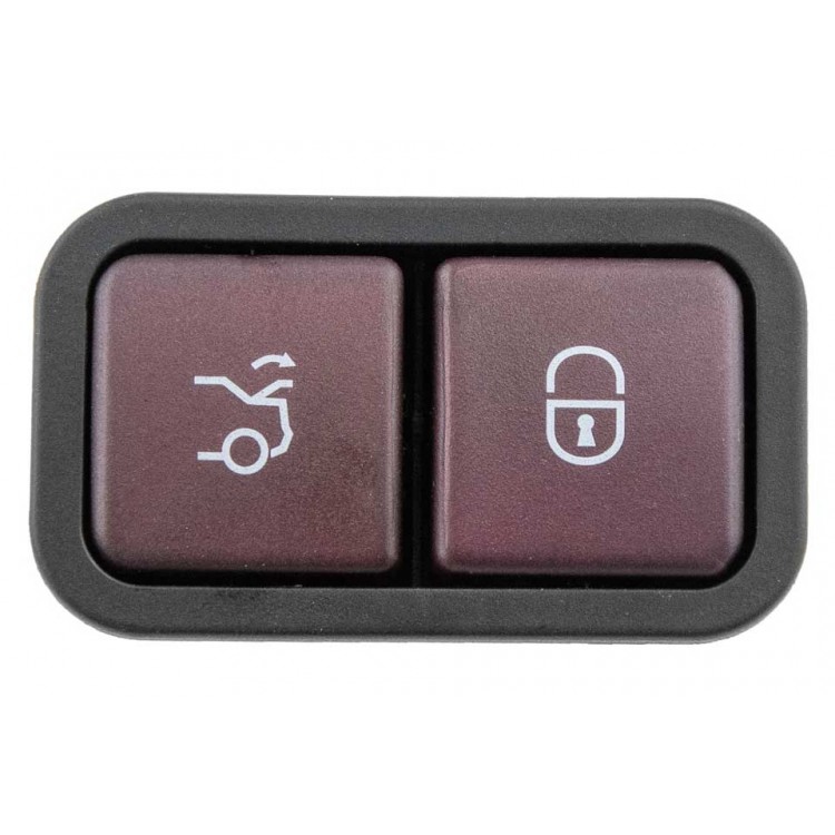 ΔΙΑΚΟΠΤΗΣ ΠΟΡΤ ΜΠΑΓΚΑΖ orig.2208211479 ΓΙΑ MERCEDES C-KLAS W205 13+ /CLS C218 11+ /E-KLAS W212 09+ /W213 16+ ΔΙΑΚΟΠΤΗΣ ΠΟΡΤ ΜΠΑΓΚΑΖ orig.2208211479 ΓΙΑ MERCEDES C-KLAS W205 13+ /CLS C218 11+ /E-KLAS W212 09+ /W213 16+