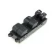 ΠΟΛΛΑΠΛΟΣ ΔΙΑΚΟΠΤΗΣ ΠΑΡΑΘΥΡΩΝ ΓΙΑ NISSAN XTERRA 2007+ / FRONTIER 2007+ orig.25401-ZP70A ΝΤΥ - 1 TEM. ΠΟΛΛΑΠΛΟΣ ΔΙΑΚΟΠΤΗΣ ΠΑΡΑΘΥΡΩΝ ΓΙΑ NISSAN XTERRA 2007+ / FRONTIER 2007+ orig.25401-ZP70A ΝΤΥ - 1 TEM.