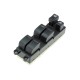 ΠΟΛΛΑΠΛΟΣ ΔΙΑΚΟΠΤΗΣ ΠΑΡΑΘΥΡΩΝ ΓΙΑ NISSAN X-TRAIL T30 2003+ orig.25401-EQ305 ΝΤΥ - 1 TEM. ΠΟΛΛΑΠΛΟΣ ΔΙΑΚΟΠΤΗΣ ΠΑΡΑΘΥΡΩΝ ΓΙΑ NISSAN X-TRAIL T30 2003+ orig.25401-EQ305 ΝΤΥ - 1 TEM.