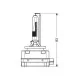 D3R 35W 12/24V 6.000K ICE-WHITE 1ΤΕΜ. ΣΕ ΚΟΥΤΑΚΙ D3R 35W 12/24V 6.000K ICE-WHITE 1ΤΕΜ. ΣΕ ΚΟΥΤΑΚΙ