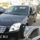 ΑΝΕΜΟΘΡΑΥΣΤΕΣ ΓΙΑ CADILLAC BLS 4D 2006-2009 ΖΕΥΓΑΡΙ ΑΠΟ ΕΥΚΑΜΠΤΟ ΦΙΜΕ ΠΛΑΣΤΙΚΟ HEKO - 2 ΤΕΜ.