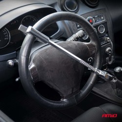 AMiO – Αντικλεπτικό Τιμονιού L06 Πτυσσόμενο, αδιάσειστη ατσάλινη προστασία υψηλής αντοχής για άμεση ακινητοποίηση και ορατή αποτροπή – 1 Τεμ. (04906/AM) AMiO – Αντικλεπτικό Τιμονιού L06 Πτυσσόμενο, αδιάσειστη ατσάλινη προστασία υψηλής αντοχής για άμεση ακινητοποίηση και ορατή αποτροπή – 1 Τεμ. (04906/AM)