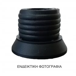 ΚΩΝΟΣ ΤΙΜΟΝΙΟΥ OMP 6ΤΡΥΠΟΣ ΓΙΑ CITROEN SAXO 1999+