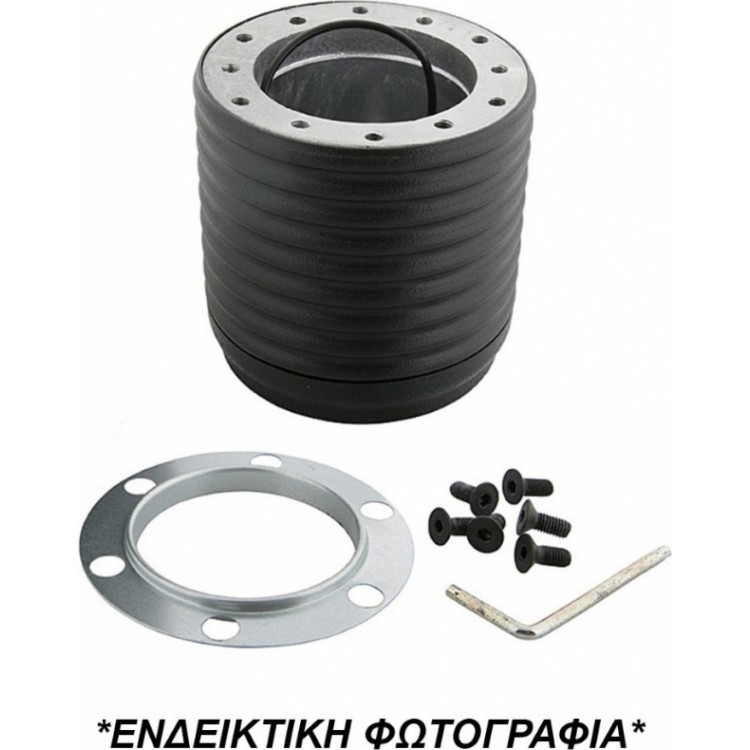 ΚΩΝΟΣ ΤΙΜΟΝΙΟΥ ΓΙΑ TOYOTA MR2 93+  LUISI