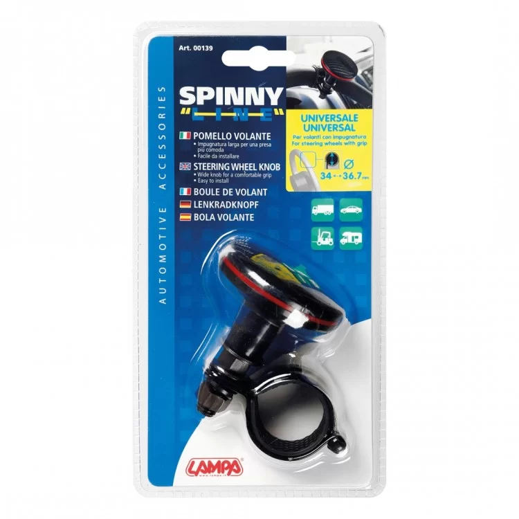 ΤΕΜΠΕΛΗΣ ΤΙΜΟΝΙΟΥ SPINNY LINE 60mm ΓΙΑ ΤΙΜΟΝΙΑ 30-37mm (ΜΑΥΡΟ CARBON ΜΕ ΚΟΚΚΙΝΗ ΡΙΓΑ) ΤΕΜΠΕΛΗΣ ΤΙΜΟΝΙΟΥ SPINNY LINE 60mm ΓΙΑ ΤΙΜΟΝΙΑ 30-37mm (ΜΑΥΡΟ CARBON ΜΕ ΚΟΚΚΙΝΗ ΡΙΓΑ)