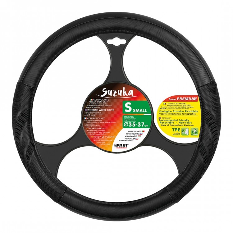 ΚΑΛΥΜΜΑ ΤΙΜΟΝΙΟΥ SUZUKA (S) 35/37cm ΔΕΡΜΑΤΙΝΗ ΜΑΥΡΟ ΑΟΣΜΟ ECO-FRIENDLY ΚΑΛΥΜΜΑ ΤΙΜΟΝΙΟΥ SUZUKA (S) 35/37cm ΔΕΡΜΑΤΙΝΗ ΜΑΥΡΟ ΑΟΣΜΟ ECO-FRIENDLY