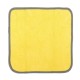 Lampa - Πανάκι καθαρισμού Microfibre (Μικροΐνες) Διπλής Όψης Premium (30x30 cm) - Γκρι / Κίτρινο - 1 τεμ. (L3717.9) Lampa - Πανάκι καθαρισμού Microfibre (Μικροΐνες) Διπλής Όψης Premium (30x30 cm) - Γκρι / Κίτρινο - 1 τεμ. (L3717.9)