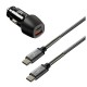 ΦΟΡΤΙΣΤΗΣ ΑΝΑΠΤΗΡΑ ΜΕ 2 USB ΚΑΙ ΚΑΛΩΔΙΟ ΦΟΡΤΙΣΗΣΚΑΙΣΥΓΧΡΟΝΙΣΜΟΥ 100cm TYPE-C KIT PRO 18W 12/24V ΦΟΡΤΙΣΤΗΣ ΑΝΑΠΤΗΡΑ ΜΕ 2 USB ΚΑΙ ΚΑΛΩΔΙΟ ΦΟΡΤΙΣΗΣΚΑΙΣΥΓΧΡΟΝΙΣΜΟΥ 100cm TYPE-C KIT PRO 18W 12/24V
