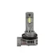 ΛΑΜΠΑ LED H11 12V PGJ19-2 6.500K ΨΥΧΡΟ 3.900lm/ΘΕΡΜΟ 2.400lm 35W HALO LED QUICK FIT ALIEN SERIES LAMPA - 1 ΤΕΜ. ΛΑΜΠΑ LED H11 12V PGJ19-2 6.500K ΨΥΧΡΟ 3.900lm/ΘΕΡΜΟ 2.400lm 35W HALO LED QUICK FIT ALIEN SERIES LAMPA - 1 ΤΕΜ.
