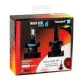 H8/H9/H11/H16 9-32V 6.500K 8.000lm 60W PGJ19-X HALO LED SERIE 6 STANDARD 8LED ZES 2ΤΕΜ. LED KIT H8/H9/H11/H16 9-32V 6.500K 8.000lm 60W PGJ19-X HALO LED SERIE 6 STANDARD 8LED ZES 2ΤΕΜ. LED KIT