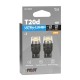 W21/5 (T20) 12V W3x16q 570/110+290/80lm ΠΟΡΤΟΚΑΛΙ ΦΩΣ LED CAN-BUS ULTRA-LUMEN SERIES 2ΤΕΜ.